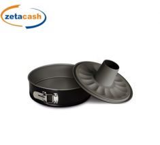 TORTIERA APRIBILE A DUE FONDI ANTIADERENTE CM 28