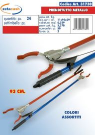 BASTONE PRENDITUTTO IN METALLO CM 93