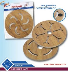 SOTTOPENTOLA IN LEGNO TONDO CM 19X19