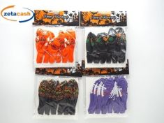 PALLONCINI TEMA HALLOWEEN 6 PEZZI 4 COLORI
