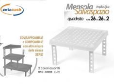 MENSOLA QUADRATA SOVRAPPONIBILE SALVASPAZIO BIANCA 26X26X15C